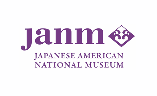 Japanese American National Museum